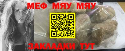 ешки Ирбит