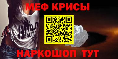 не бодяженный Ипатово