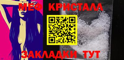 мдпв Изобильный
