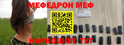 мдпв Изобильный