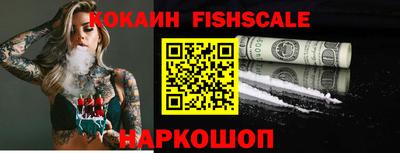 мдпв Изобильный