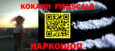 мдпв Изобильный