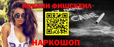 ешки Ирбит