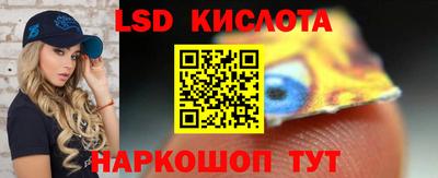 ешки Ирбит