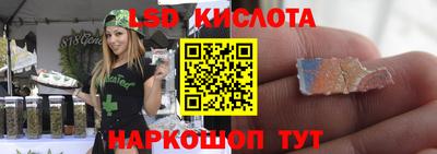 кристаллы Свободный