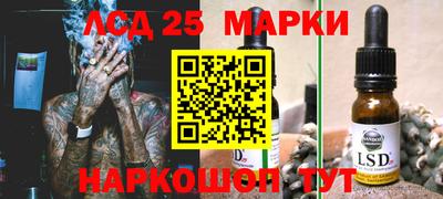 ешки Ирбит