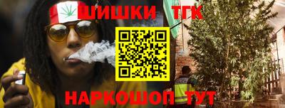 не бодяженный Ипатово