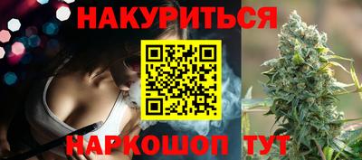 ешки Северобайкальск