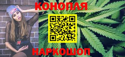 ешки Ирбит