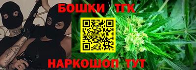ешки Ирбит