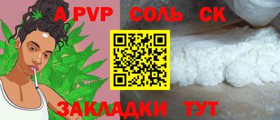 ешки Ирбит