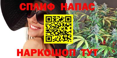 не бодяженный Ипатово