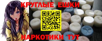 не бодяженный Ипатово