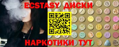 мдпв Изобильный