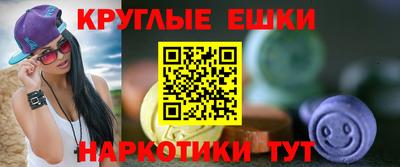 не бодяженный Ипатово