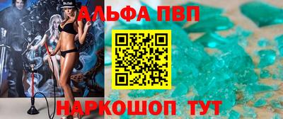 не бодяженный Ипатово