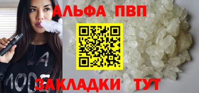мдпв Изобильный