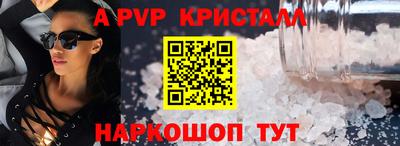 не бодяженный Ипатово
