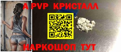 мдпв Изобильный