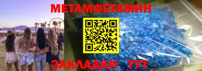 мдпв Изобильный
