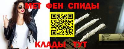 не бодяженный Ипатово