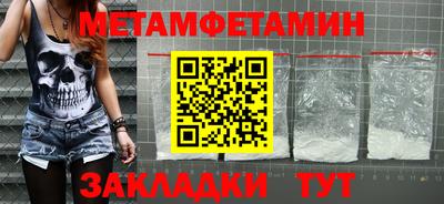не бодяженный Ипатово