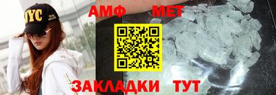 не бодяженный Ипатово