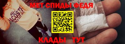 не бодяженный Ипатово