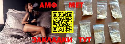 мдпв Изобильный