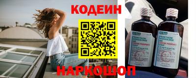 ешки Ирбит