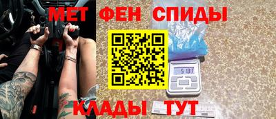 ешки Ирбит