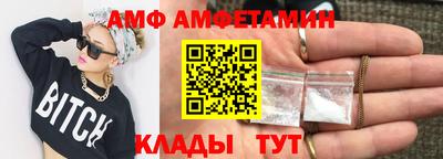 не бодяженный Ипатово