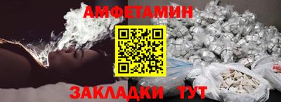 не бодяженный Ипатово