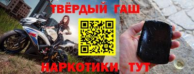 не бодяженный Ипатово
