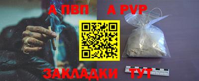ешки Ирбит
