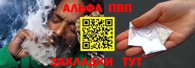 мдпв Изобильный