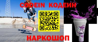 ешки Ирбит