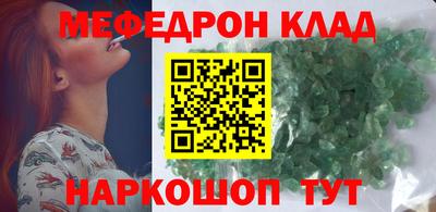 ешки Ирбит
