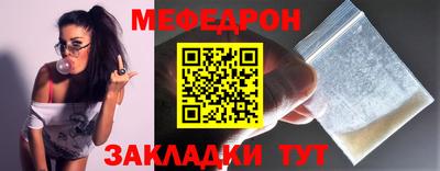 не бодяженный Ипатово