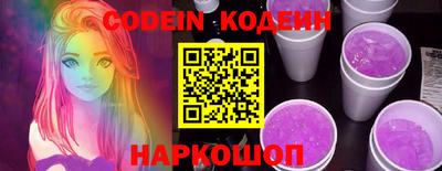 ешки Ирбит