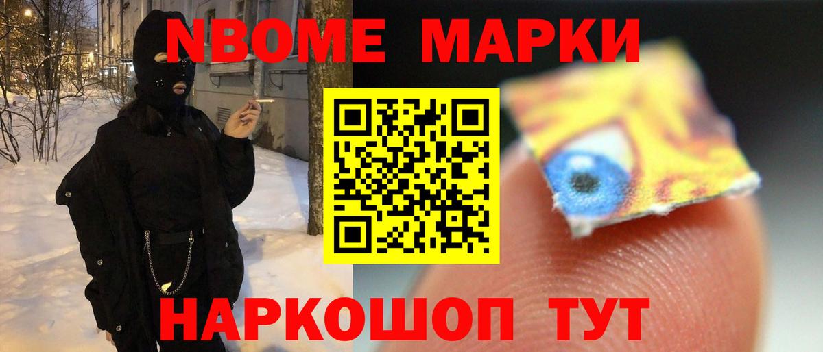 LSD-25 экстази  Вход с VPN  Ликино-Дулёво  ЛСД экстази ecstasy  Лсд 25 экстази ecstasy 