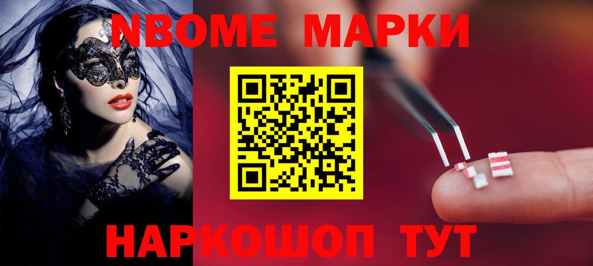 Лсд 25 экстази кислота Ликино-Дулёво