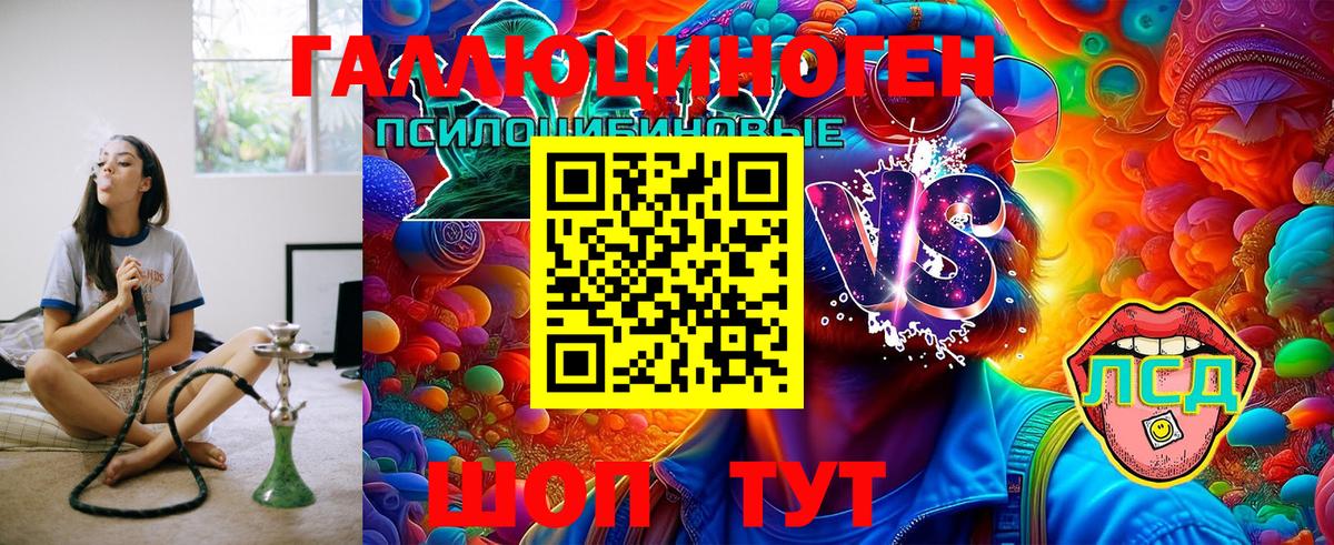 Сколько стоит  NBOMe  Гашиш  Меф МЯУ МЯУ   Вход с VPN  Ликино-Дулёво  Бошки Шишки  ГАШИШ 